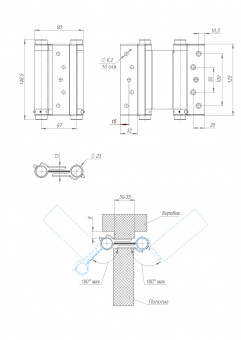 Петля пружинная Aldeghi ALH.125.5 BL черный