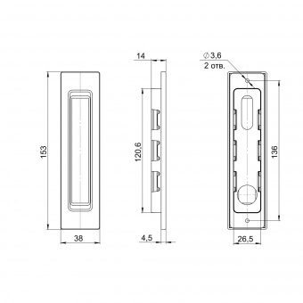 Ручка для раздвижных дверей SH.SLQ152.010 (Soft LINE SLQ-010) CP хром